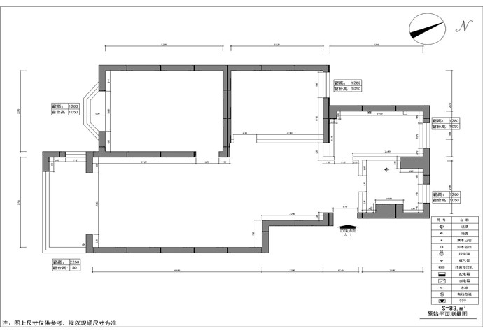 閔行區(qū)新梅廣場110㎡公寓現(xiàn)代簡約裝修