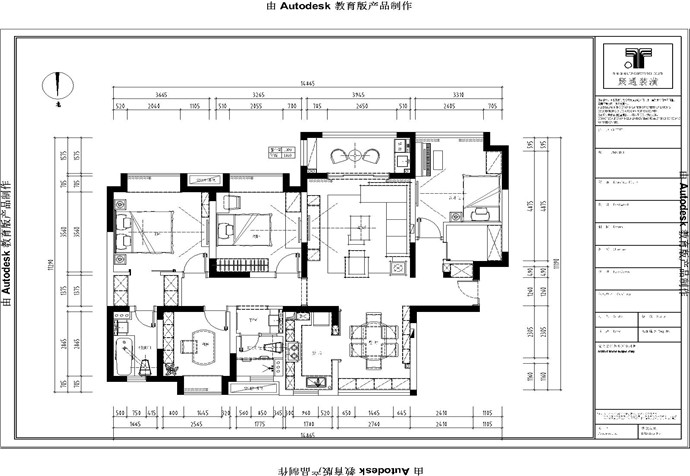 楊浦區(qū)新江灣城146㎡公寓北歐風格裝修