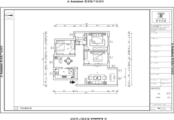 浦東新區(qū)昱龍家園91㎡公寓新中式裝修