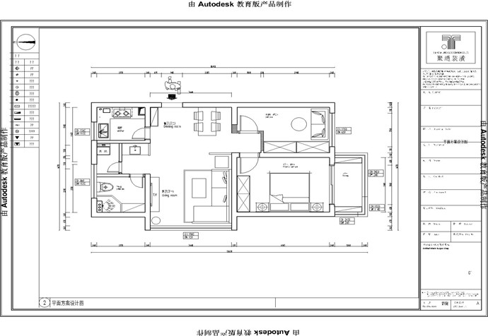 閔行區(qū)夏朵小城87㎡公寓現(xiàn)代簡約裝修