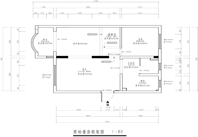 閔行區(qū)嘉和花苑180㎡復(fù)式簡約美式裝修