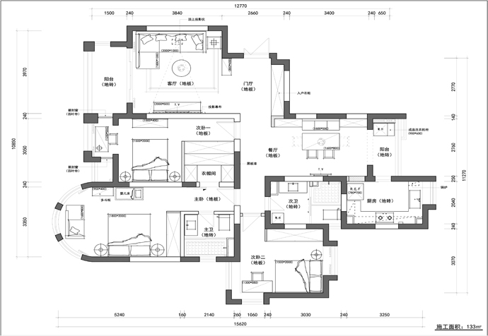 徐匯區(qū)愛(ài)建園133㎡公寓現(xiàn)代北歐風(fēng)格裝修